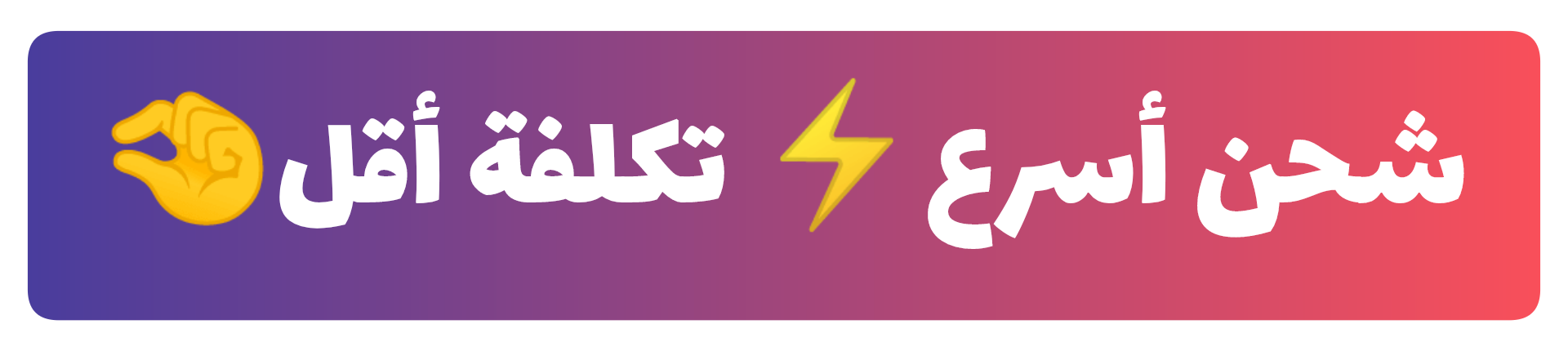 InShot_20251222_095129934